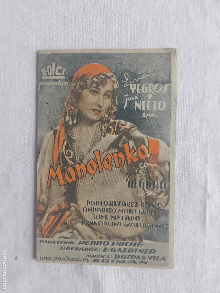 Cine: PROGRAMA DE CINE DOBLE MANOLENKA. - Foto 1