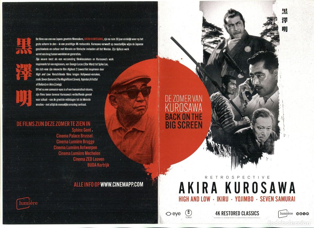 Cine: RETROSPECTIVE AKIRA KUROSAWA. 15 X 21 cms. - Foto 1