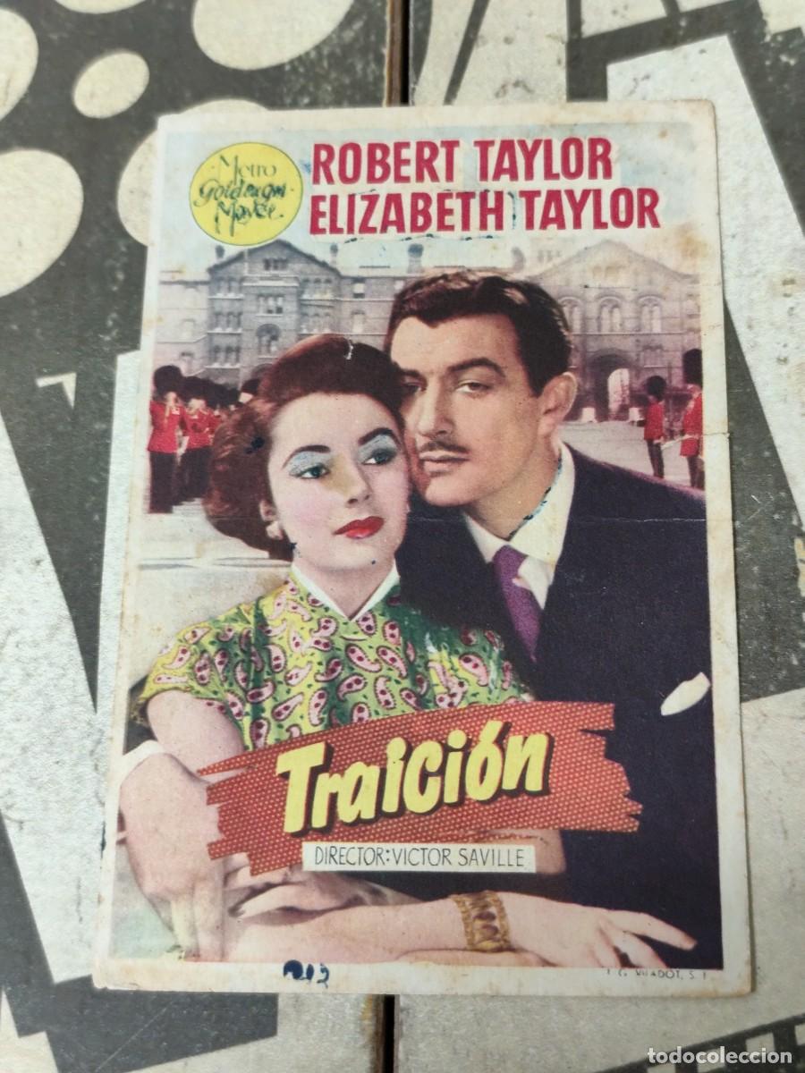 Cine: Traicion con publicidad Cine Moderno - Foto 1