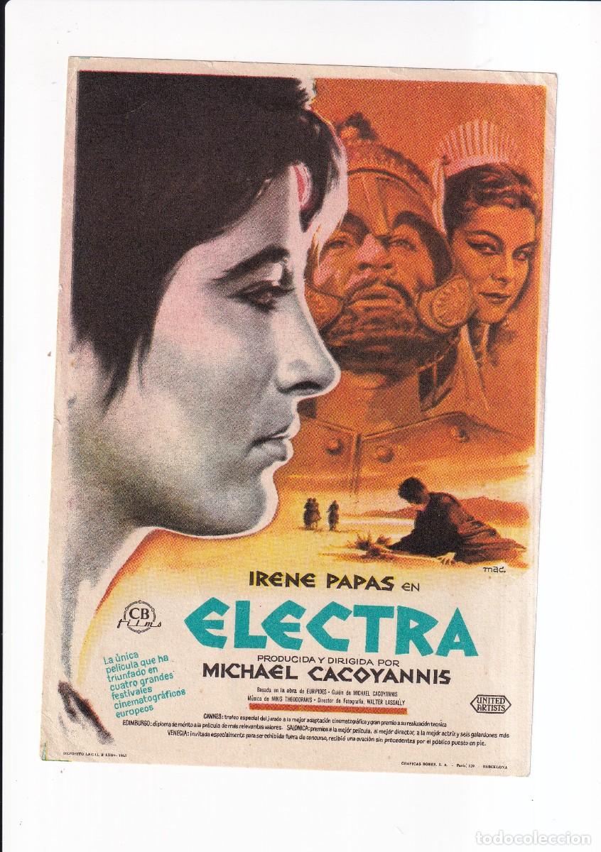 Cine: ELECTRA : IRENE PAPAS .- SIN PUBLICIDAD - Foto 1