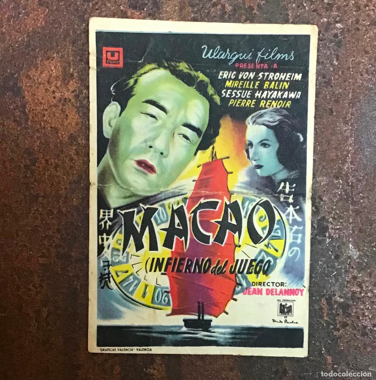 Cine: MACAO, PROGRAMA DE MANO ORIGINAL CON PUBLICIDAD - Foto 1