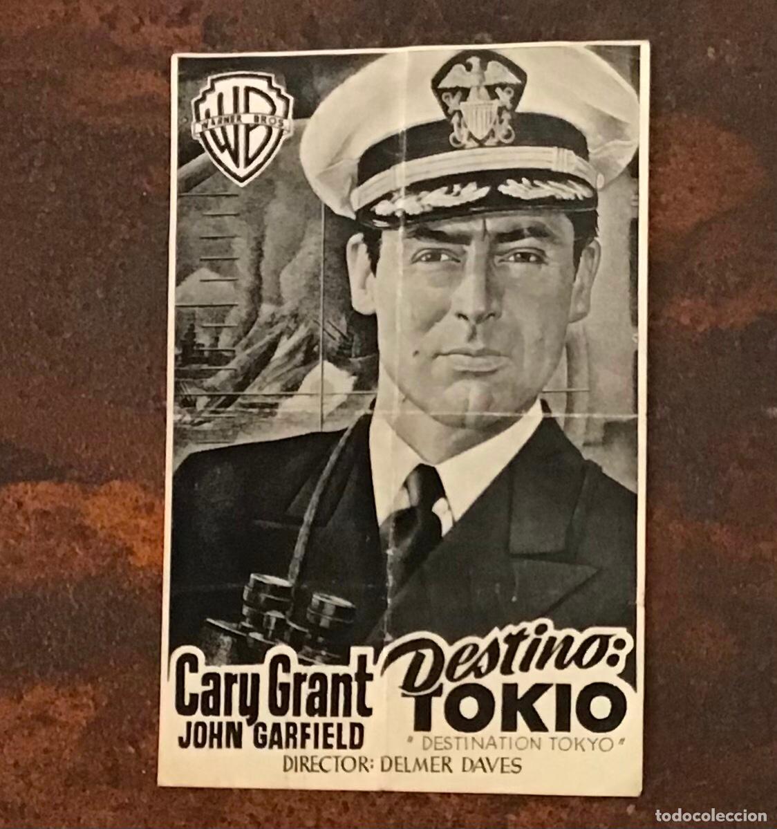 Cine: DESTINO TOKIO, PROGRAMA DE MANO ORIGINAL CON PUBLICIDAD - Foto 1