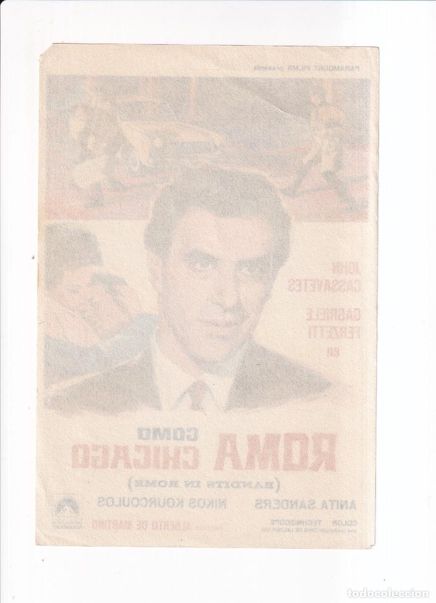 Cine: COMA COMO CHICAGO : JOHN CASSAVETES - Foto 2