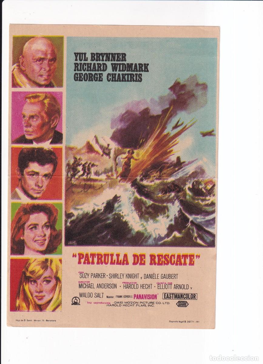 Cine: PATRULLA DE RESCATE : YUL BRYNNER - Foto 1