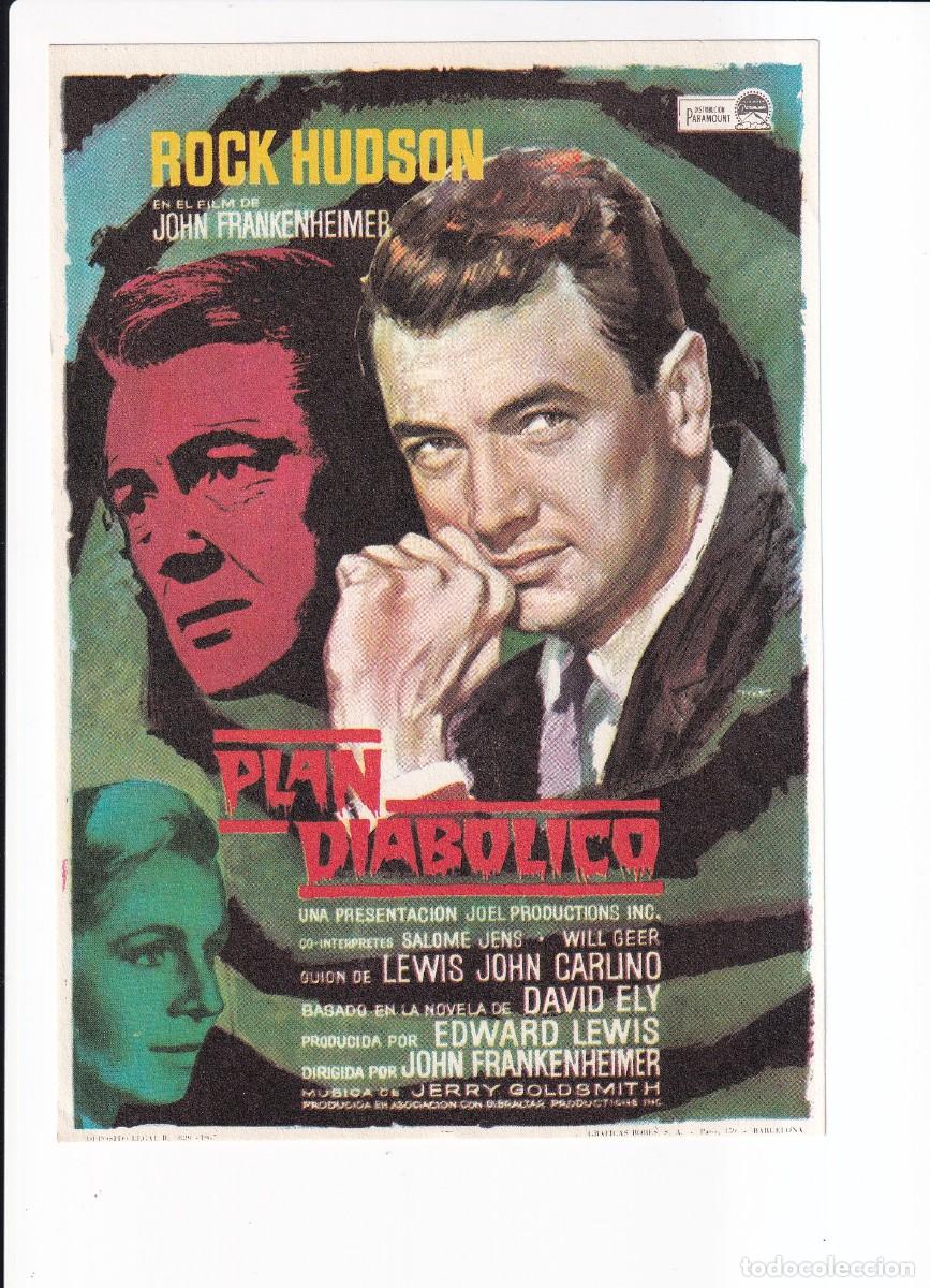 Cine: PLAN DIABOLICO : ROCK HUDSON - Foto 1