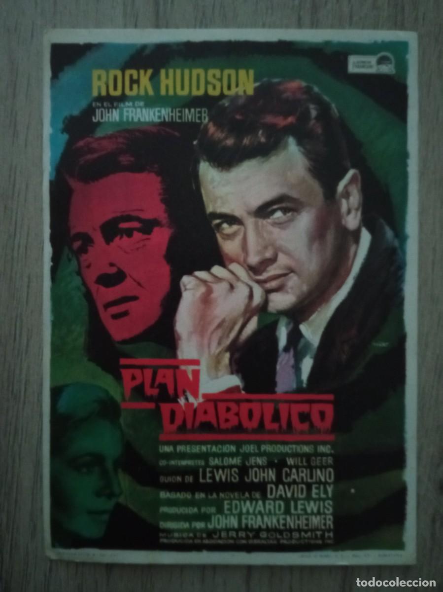 Cine: PLAN DIAB&Oacute;LICO, ROCK HUDSON - Foto 1