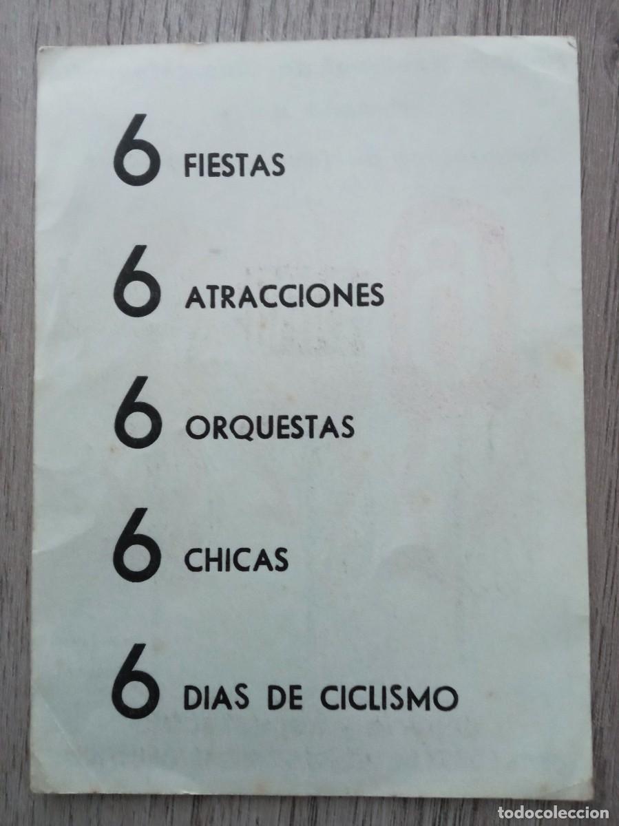 Cine: 6 D&Iacute;AS CICLISTAS DE MADRID - Foto 2