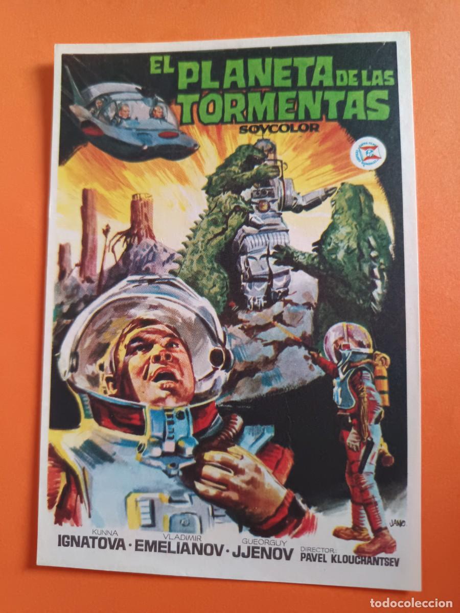 Cine: PROGRAMA DE CINE EL PLANETA DE LAS TORMENTAS KUNNA IGNATOVA - Foto 1