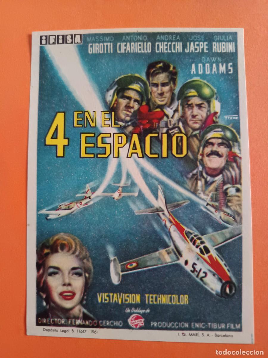 Cine: PROGRAMA DE CINE 4 EN EL ESPACIO MASSIMO GIROTTI - Foto 1