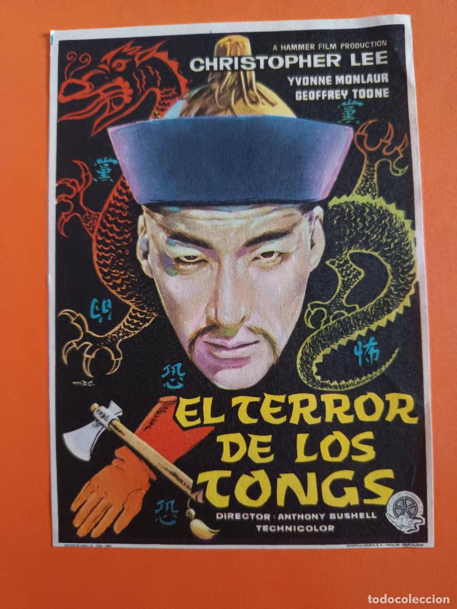 Cine: PROGRAMA DE CINE EL TERROR DE LOS TONGS CHRISTOPHER LEE - Foto 1