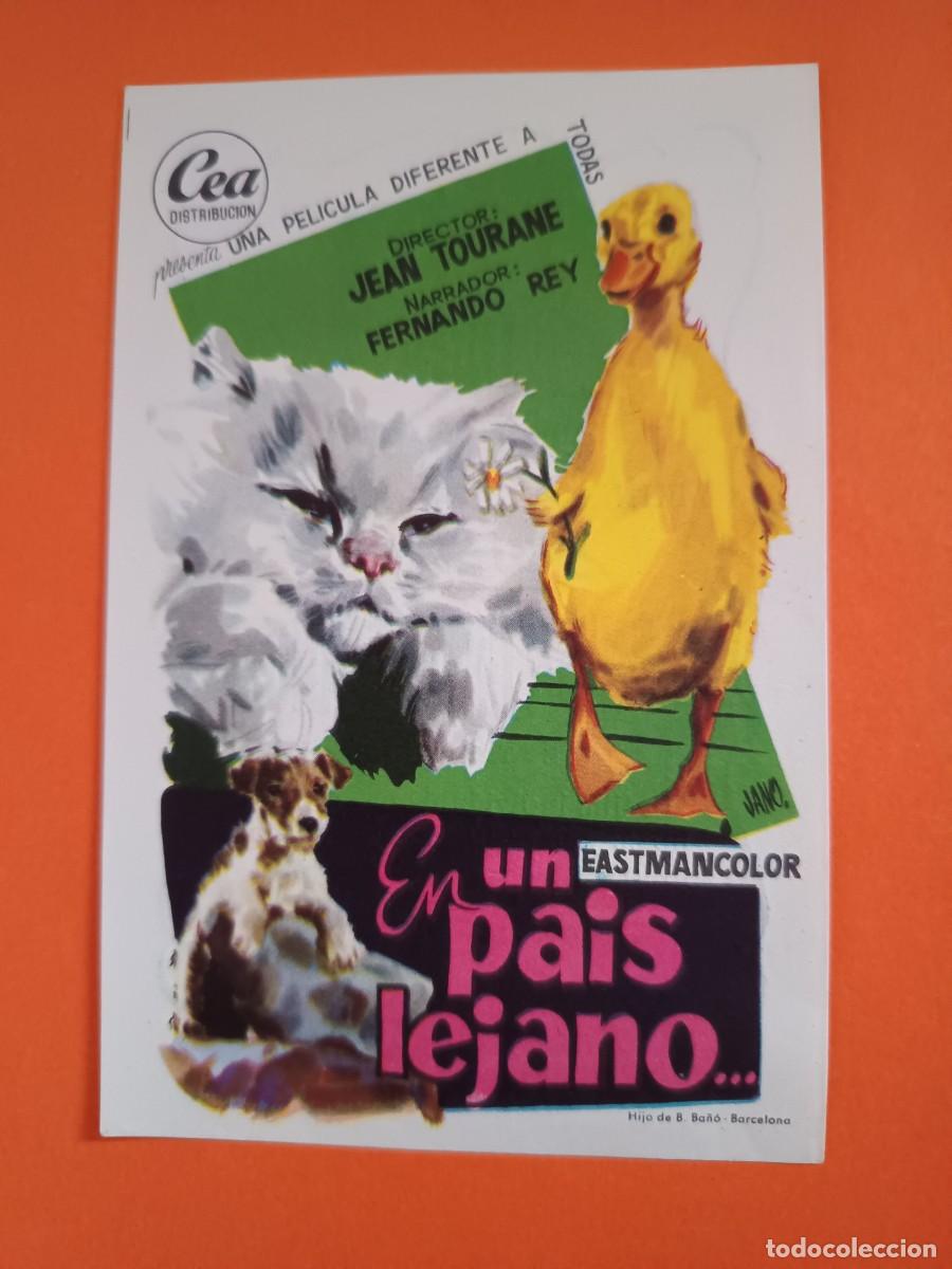 Cine: PROGRAMA DE CINE EN UN PAIS LEJANO - Foto 1