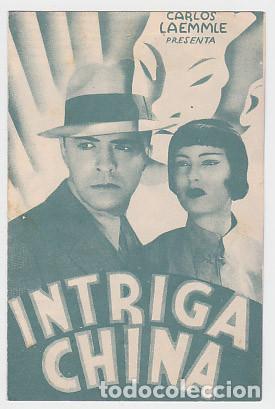Cine: INTRIGA CHINA (sin publicidad) - Foto 1