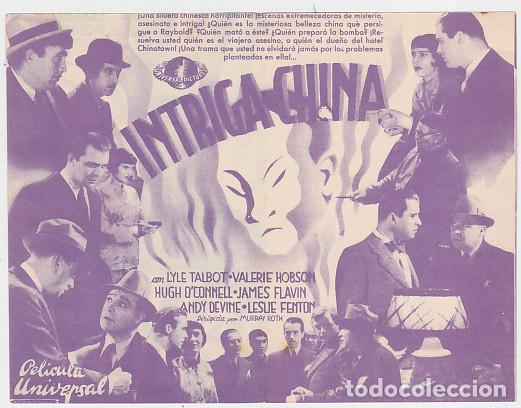 Cine: Interior - Foto 2