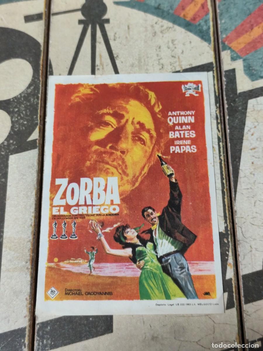 Cine: Zorba el griego sin Publicidad - Foto 1