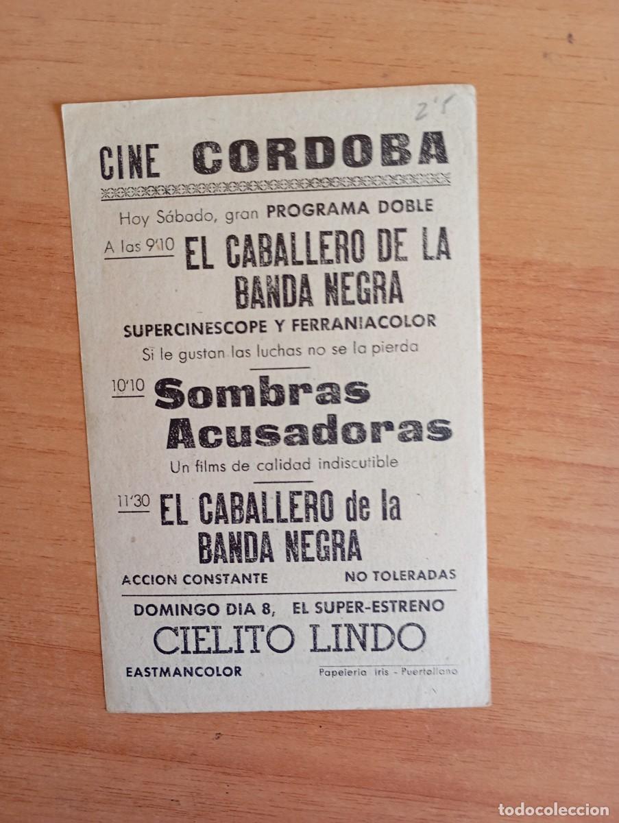 Cine: GRIS3-- PROGRAMA DE CINE -. SOMBRAS ACUSADORAS ct - Foto 2