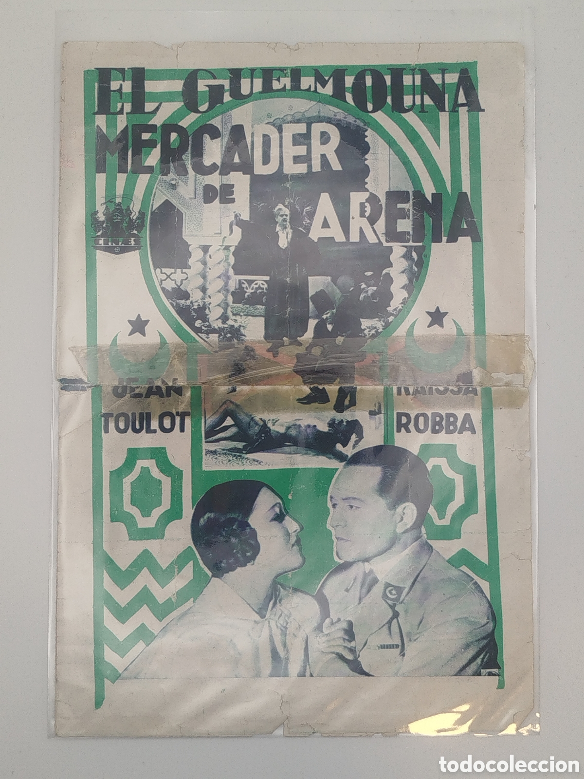 Cine: Programa de cine doble &rdquo;Mercader de arena&rdquo; - Foto 1