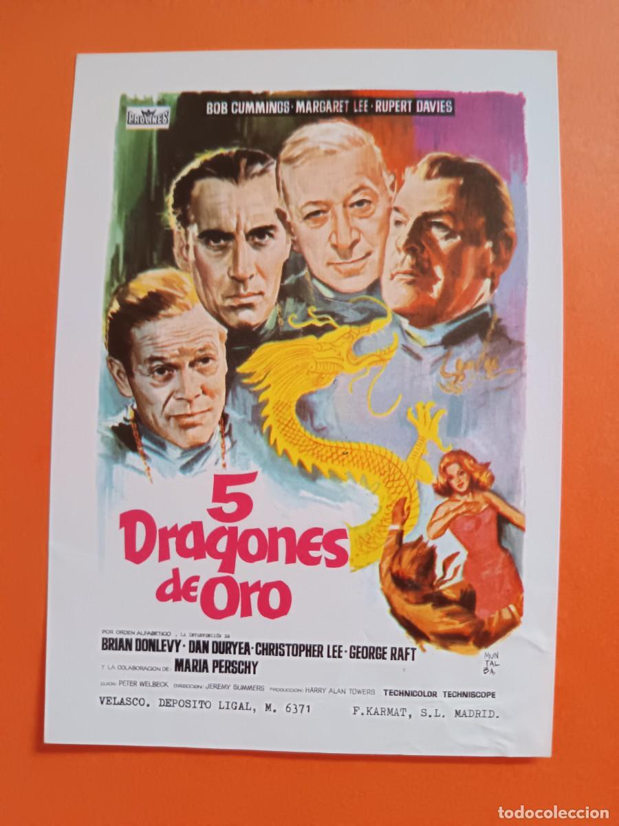 Cine: PROGRAMA DE CINE 5 DRAGONES DE ORO CHIRSTOPHER LEE - Foto 1