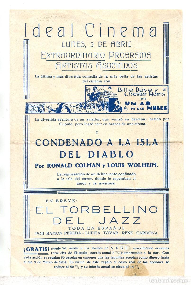 Cine: CONDENADO, con Ronald Colman. 14 X 21,5 cms. - Foto 2