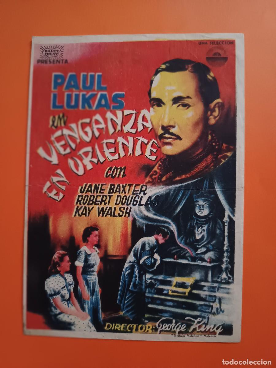Cine: PROGRAMA DE CINE VENGANZA EN ORIENTE PAUL LUKAS - Foto 1