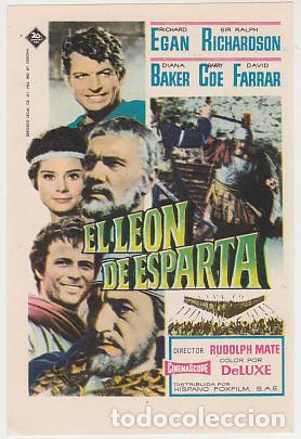 Cine: EL LE&Oacute;N DE ESPARTA (sin publicidad) - Foto 1