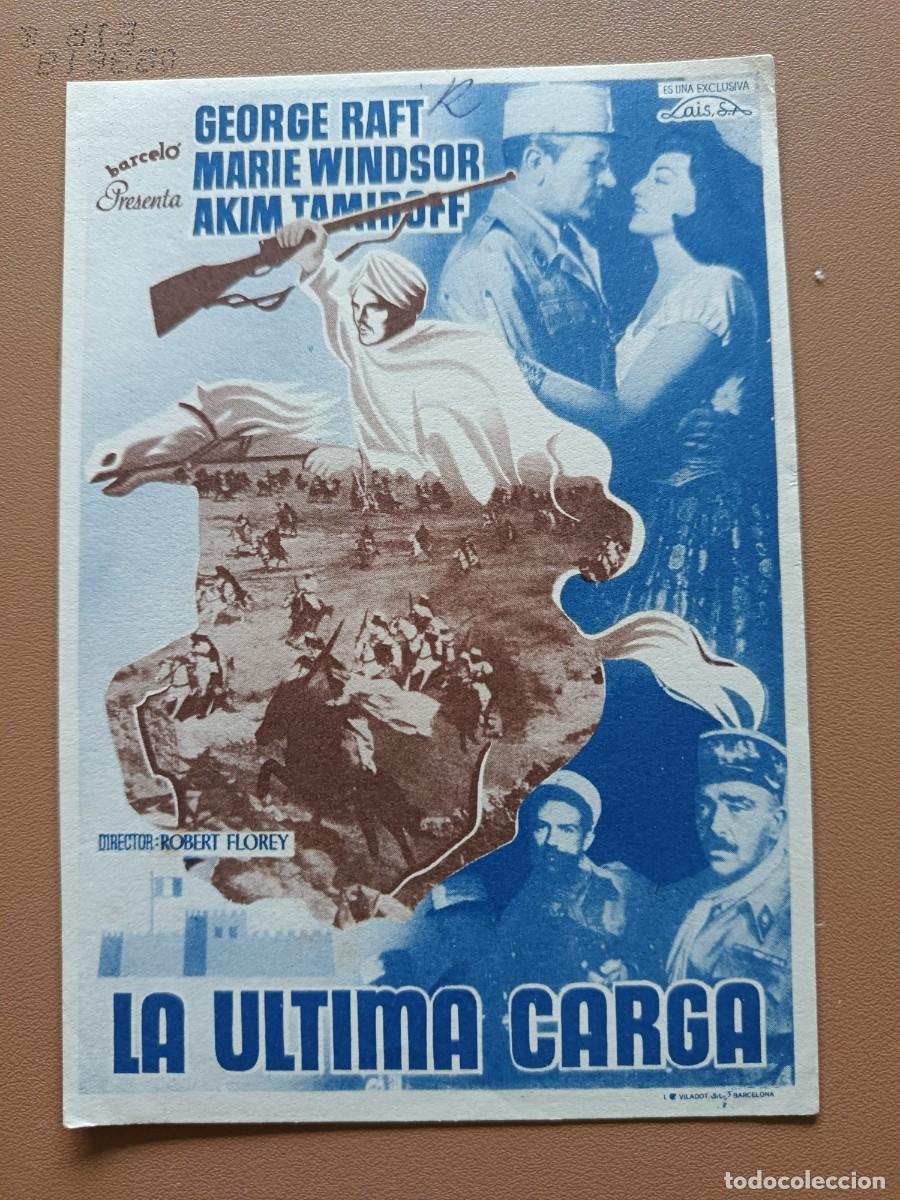 Cine: LA &Uacute;LTIMA CARGA- FOLLETO MANO- - Foto 1