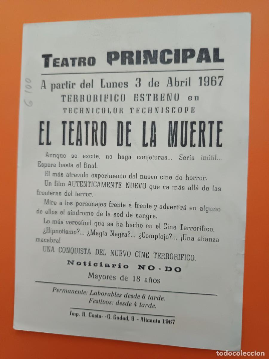 Cine: PROGRAMA DE CINE EL TEATRO DE LA MUERTE CHISTOPHER LEE - Foto 2