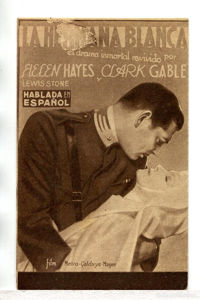 Cine: LA HERMANA BLANCA, con Clark Gable. - Foto 1