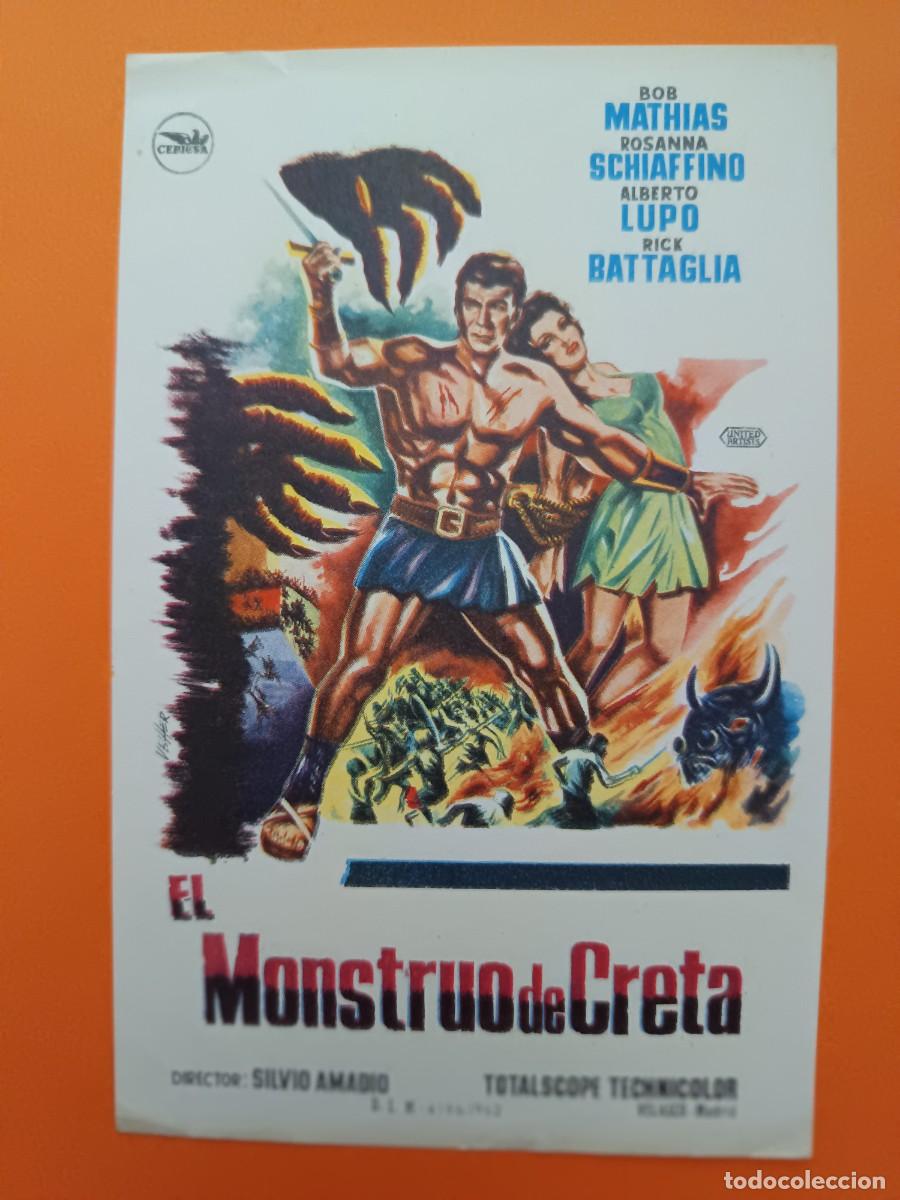 Cine: PROGRAMA DE CINE EL MONSTRUO DE CRETA BOB MATHIAS - Foto 1