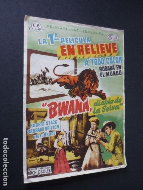 Kino: BWANA DIABLO DE LA SELVA PROGRAMA DE CINE CON PUBLICIDAD CINE AVENIDA ALICANTE