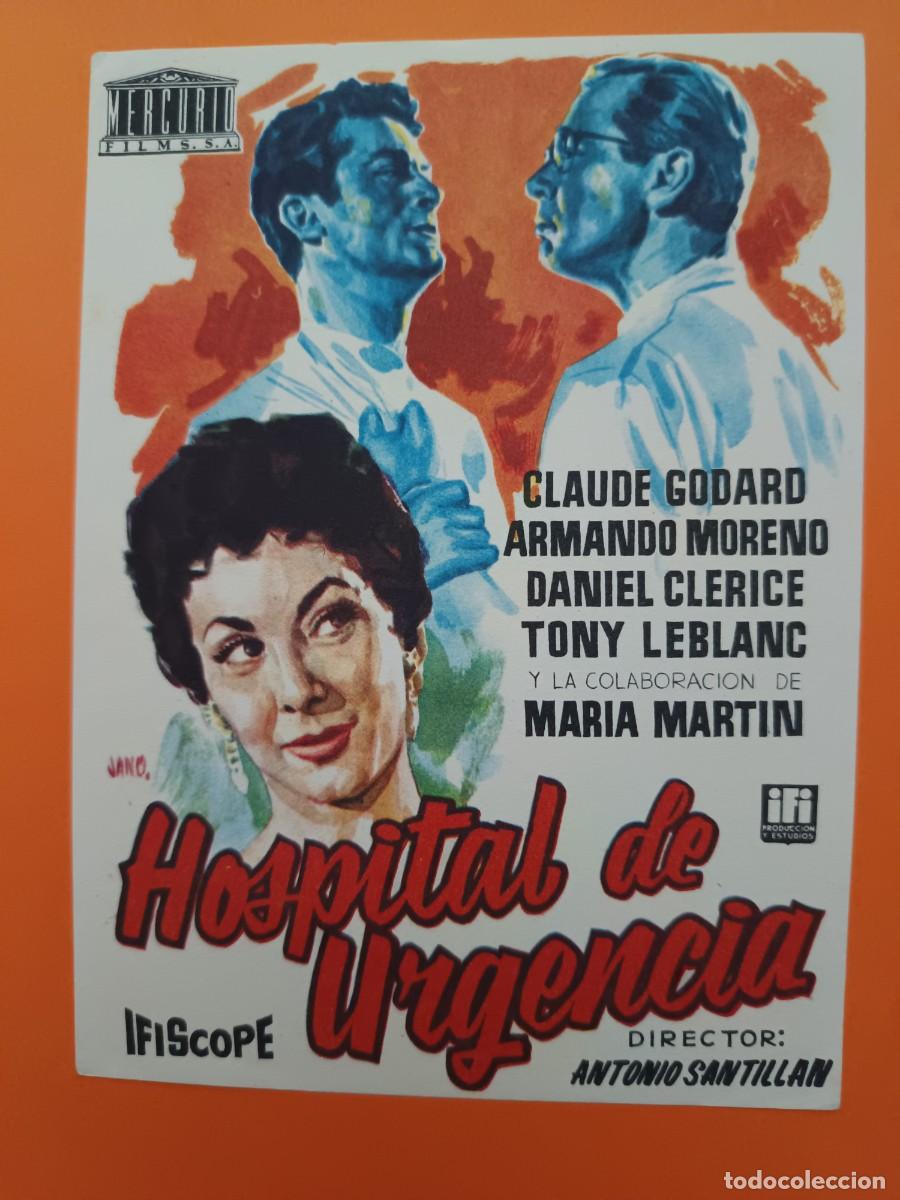 Cine: PROGRAMA DE CINE HOSPITAL DE URGENCIA TONY LEBLANC - Foto 1