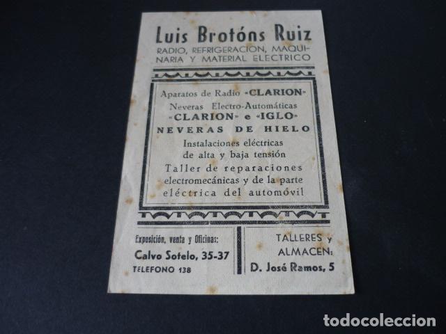 Cine: AMPARITO RIVELLES PROGRAMA DE CINE CON PUBLICIDAD LUIS BROTONS ELCHE ALICANTE - Foto 2