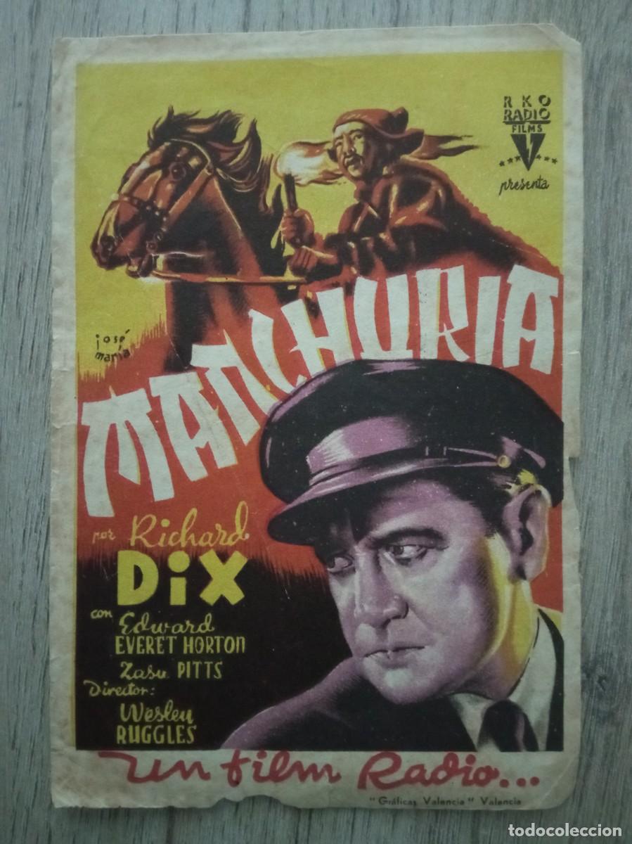 Cine: MANCHURIA, RICHARD DIX - Foto 1
