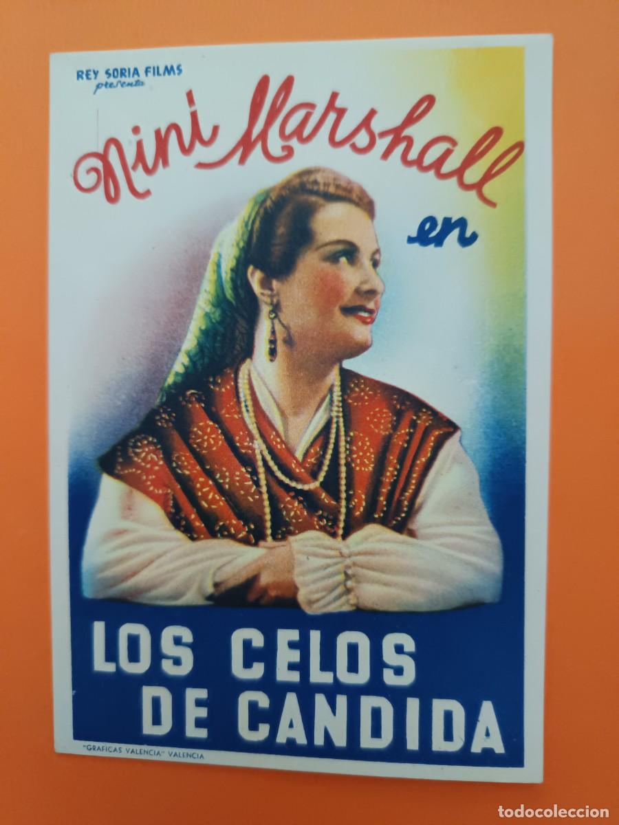 Cine: PROGRAMA DE CINE LOS CELOS DE CANDIDA NINI MARSHALL - Foto 1