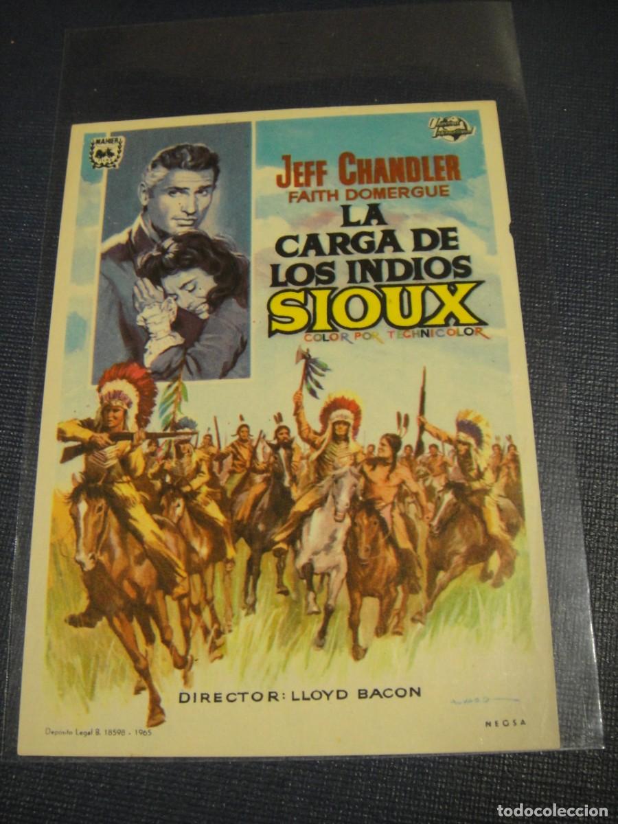 Cine: la carga de los indios sioux - sin publicidad - Foto 1