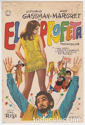 Cine: EL PROFETA (sin publicidad) - Foto 1