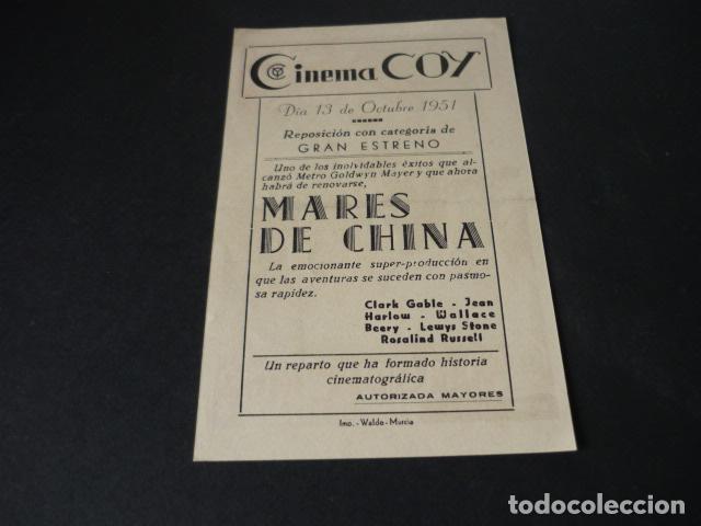 Cine: MARES DE CHINA PROGRAMA DE CINE CON PUBLICIDAD CINEMA COY MURCIA - Foto 2