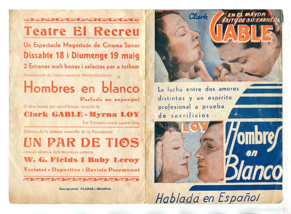 Cine: HOMBRES EN BLANCO, con Clark Gable. - Foto 1