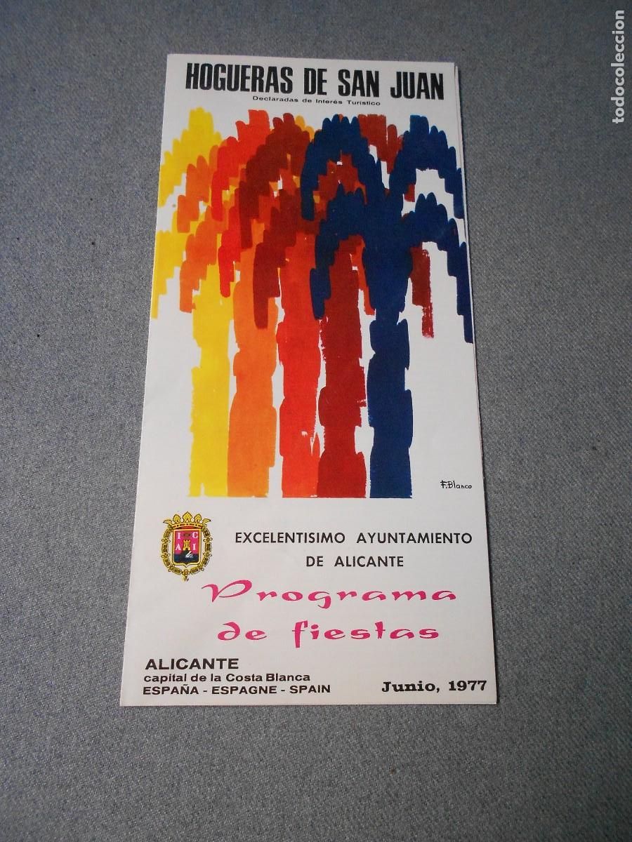 Cine: PROGRAMA DE FIESTAS HOGUERAS 1997 - Foto 1