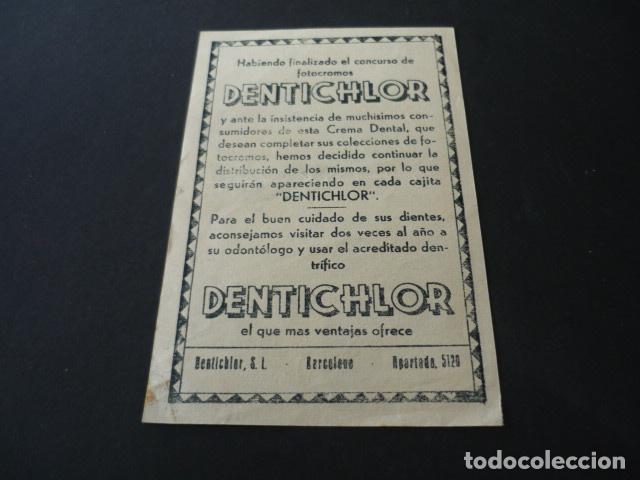 Cine: MIGUEL POZANCO PROGRAMA DE CINE CON PUBLICIDAD DENTICHLOR - Foto 2