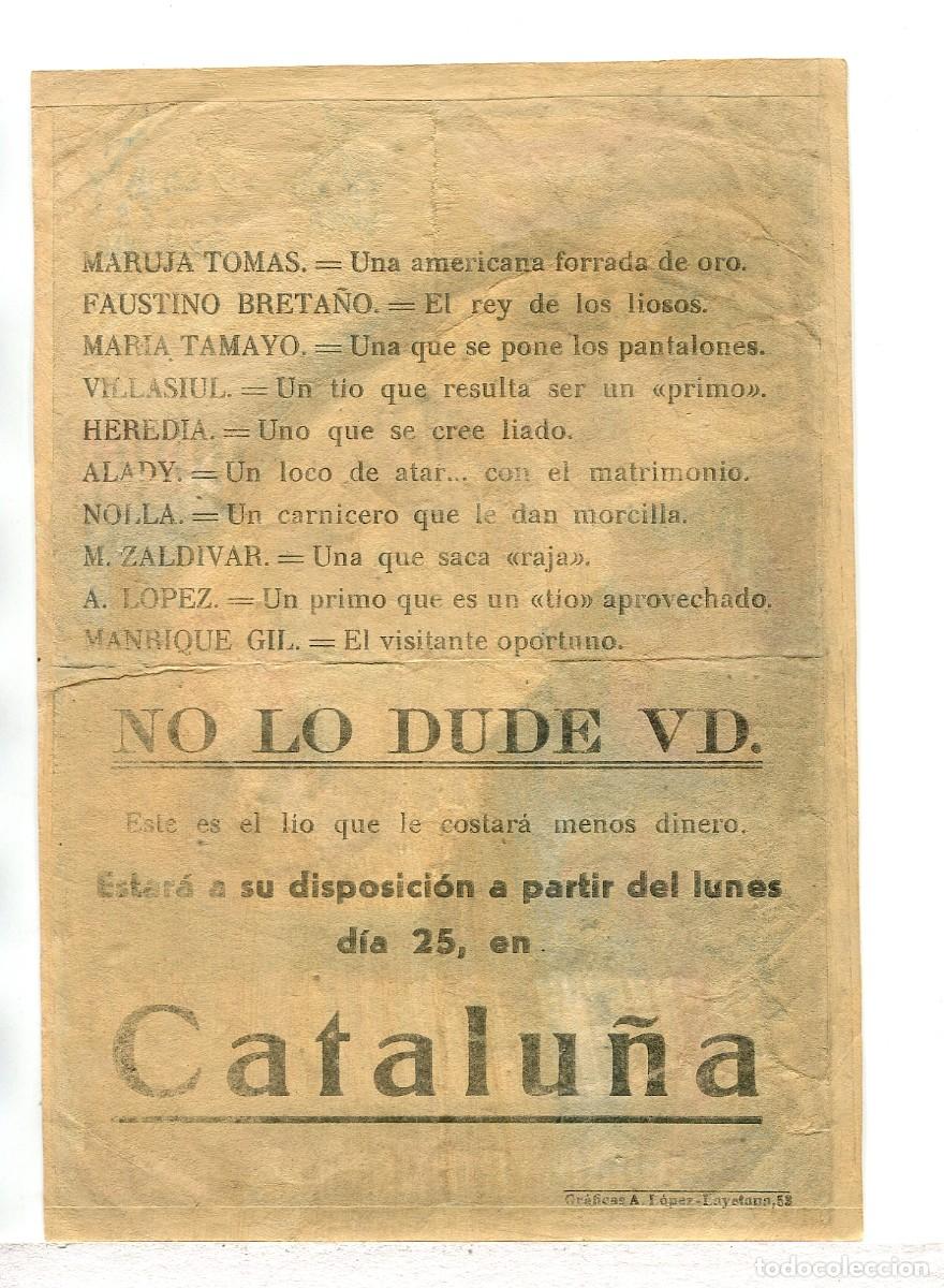 Cine: &iquest;QUIEN ME COMPRA UN L&Iacute;O? con Maruja Tom&aacute;s. - Foto 2