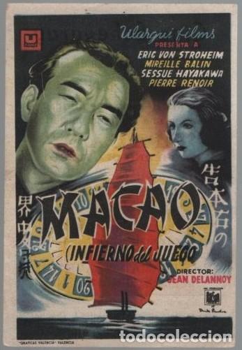 Cine: PROGRAMA DE CINE: MACAO PC-11105 - Foto 1
