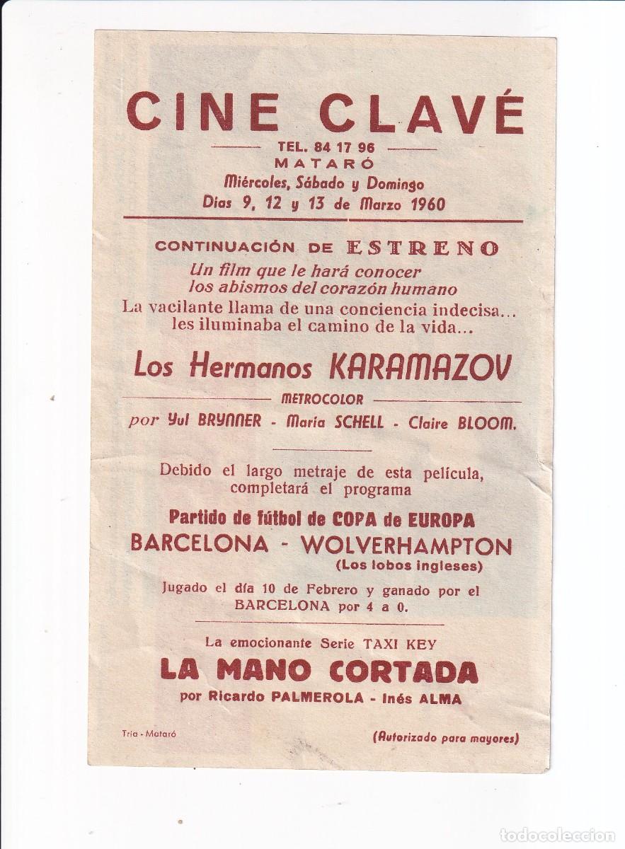 Cine: LOS HERMANOS KARAMAZOFF : YUL BRYNNER - Foto 2