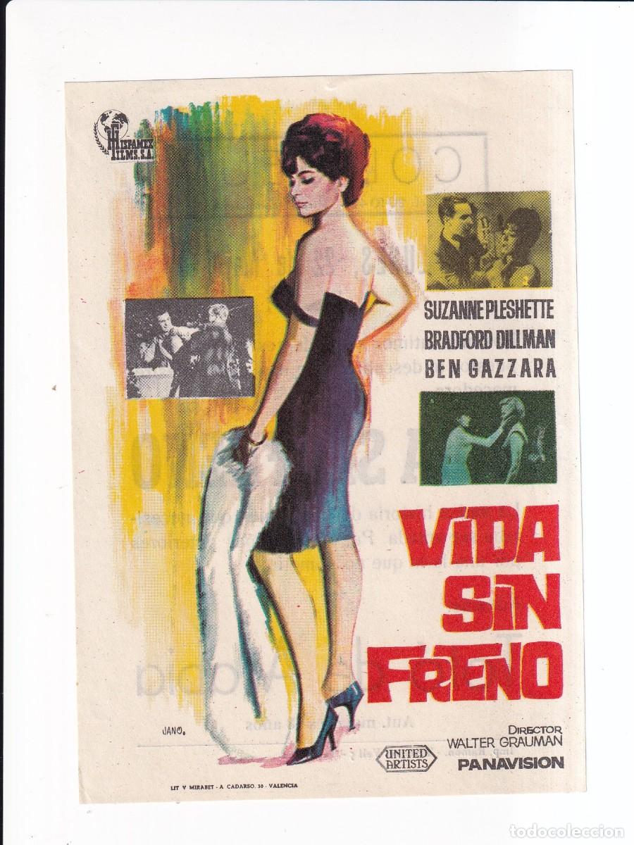 Cine: VIDA SIN FRENO : SUZAHNE PLESHETTE - Foto 1