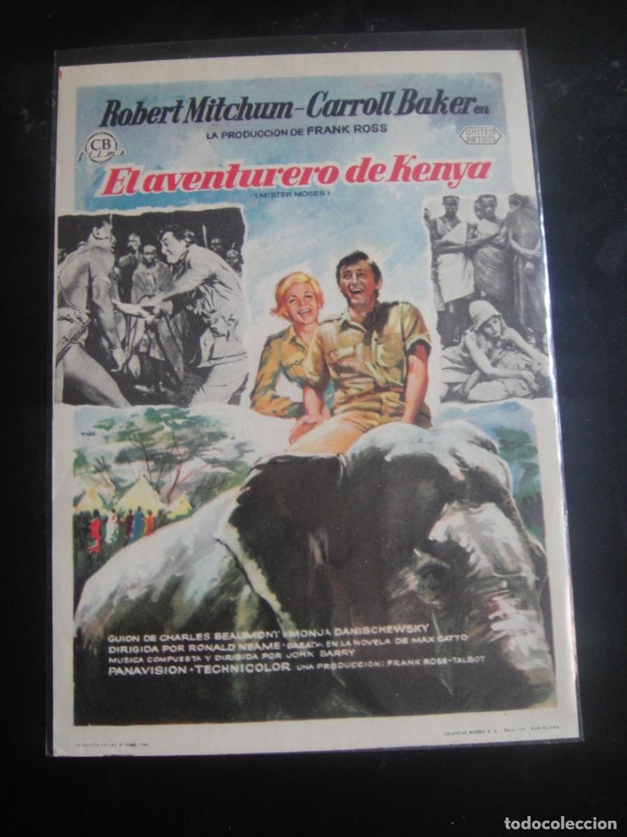 Cine: el aventurero de kenya - sin publicidad - Foto 1