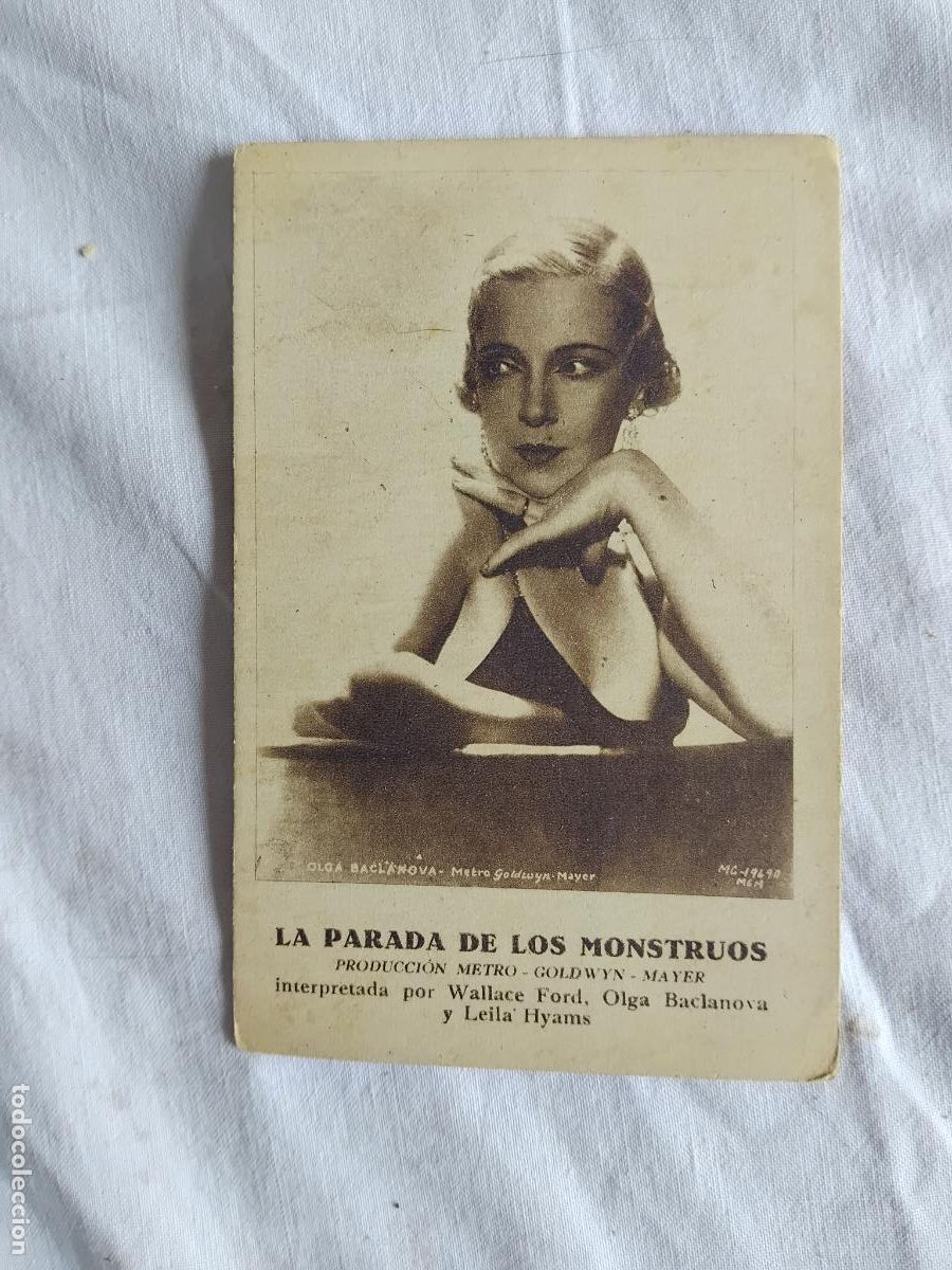 Cine: PROGRAMA DE CINE CARTON LA PARADA DE LOS MONSTRUOS. - Foto 1