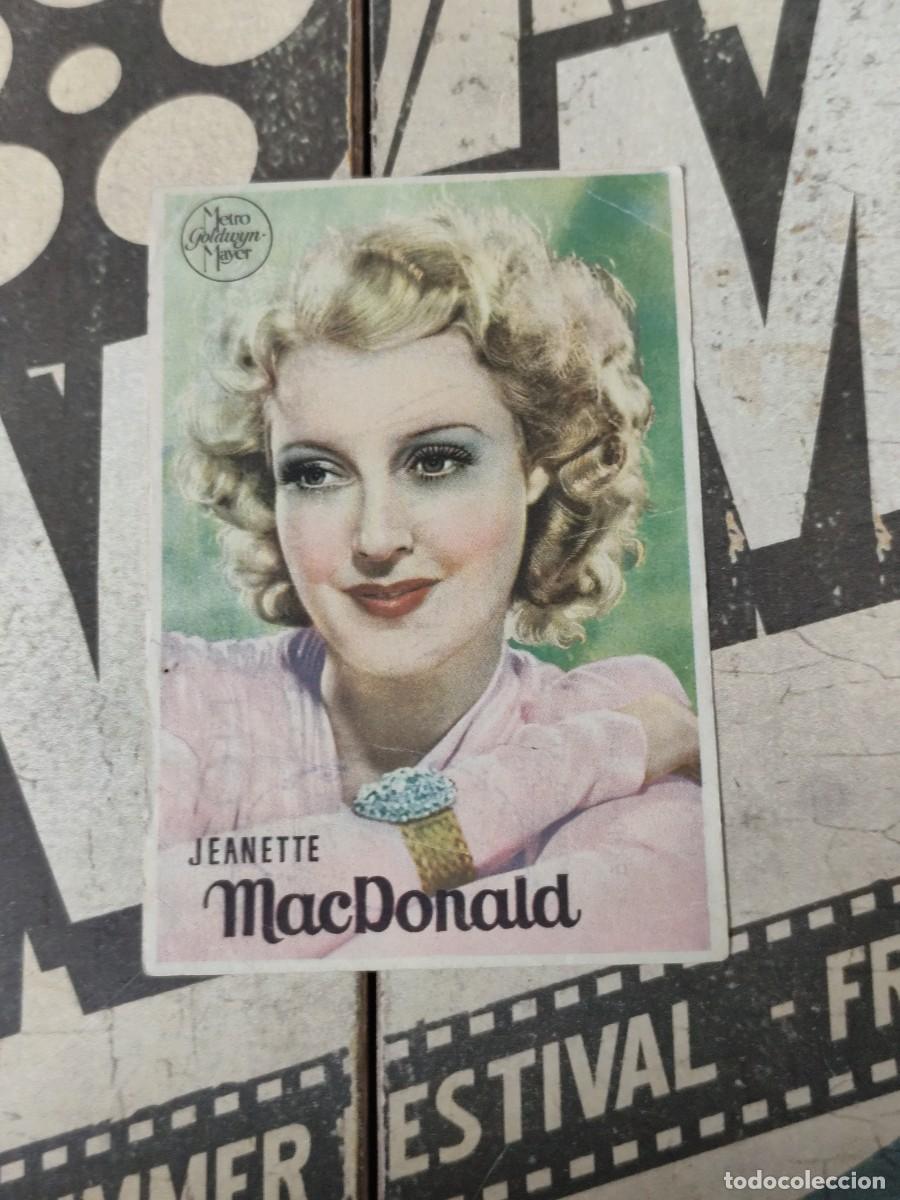 Cine: Primavera con publicidad Cine Trianon - Foto 1