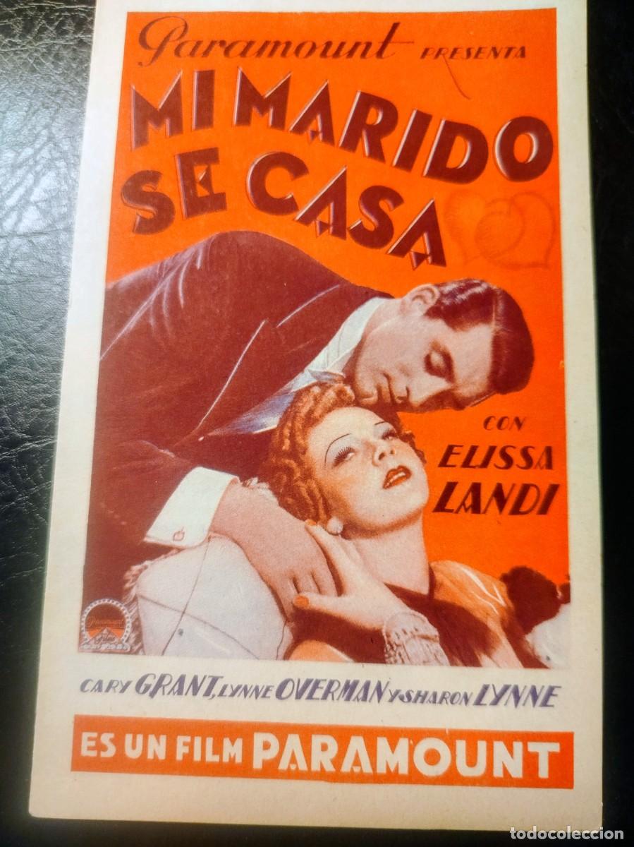 Cine: MI MARIDO SE CASA CON CARY GRANT