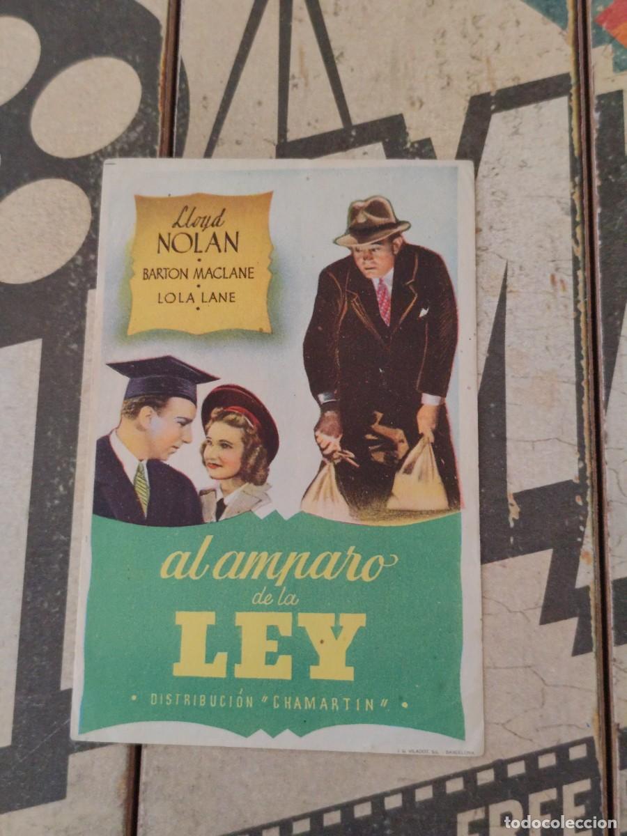 Cine: Al amparo de la ley sin publicidad - Foto 1
