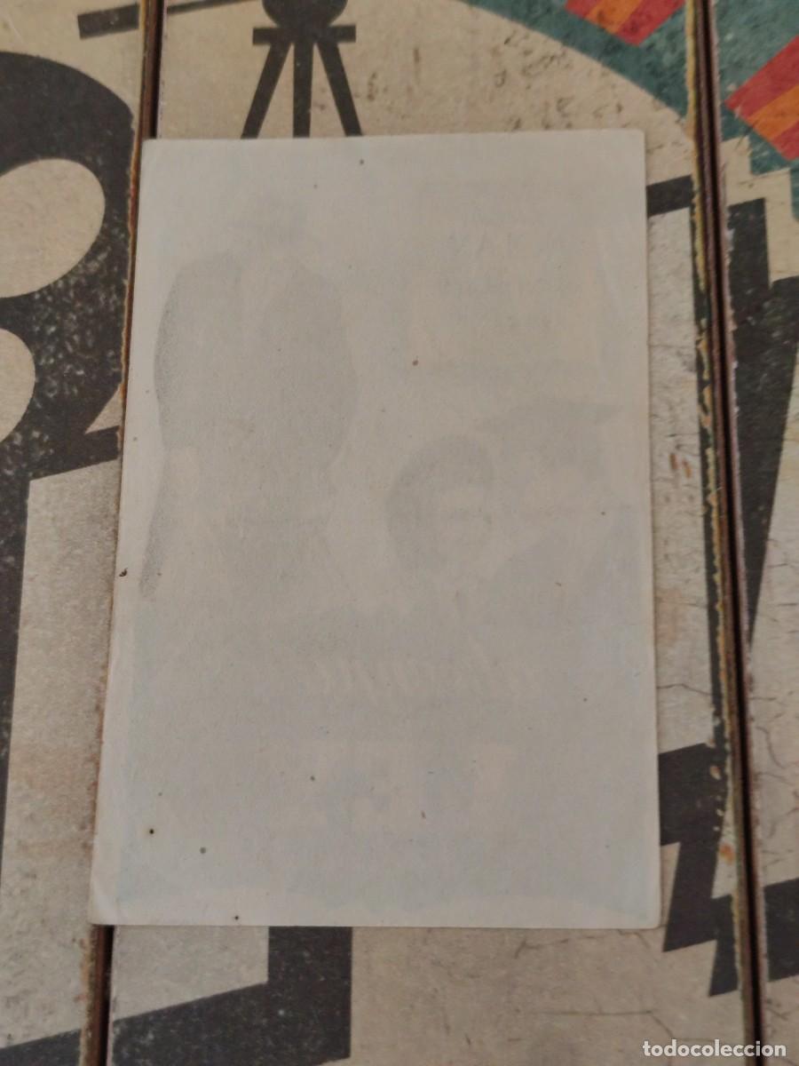 Cine: Al amparo de la ley sin publicidad - Foto 2