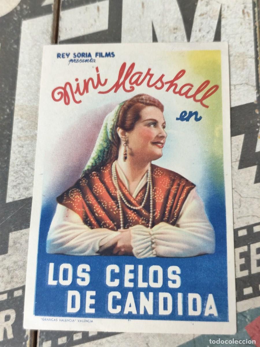 Cine: Los celos de Candida sin publicidad - Foto 1